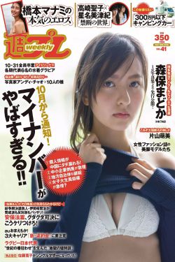 非诚勿扰电影1